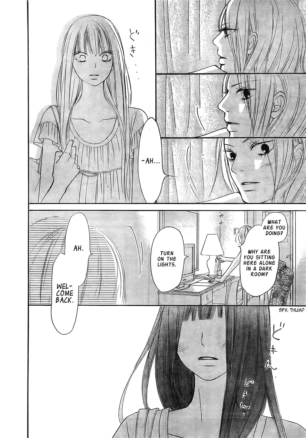 Kimi ni Todoke Chapter 58 page 26 - Chapter 58