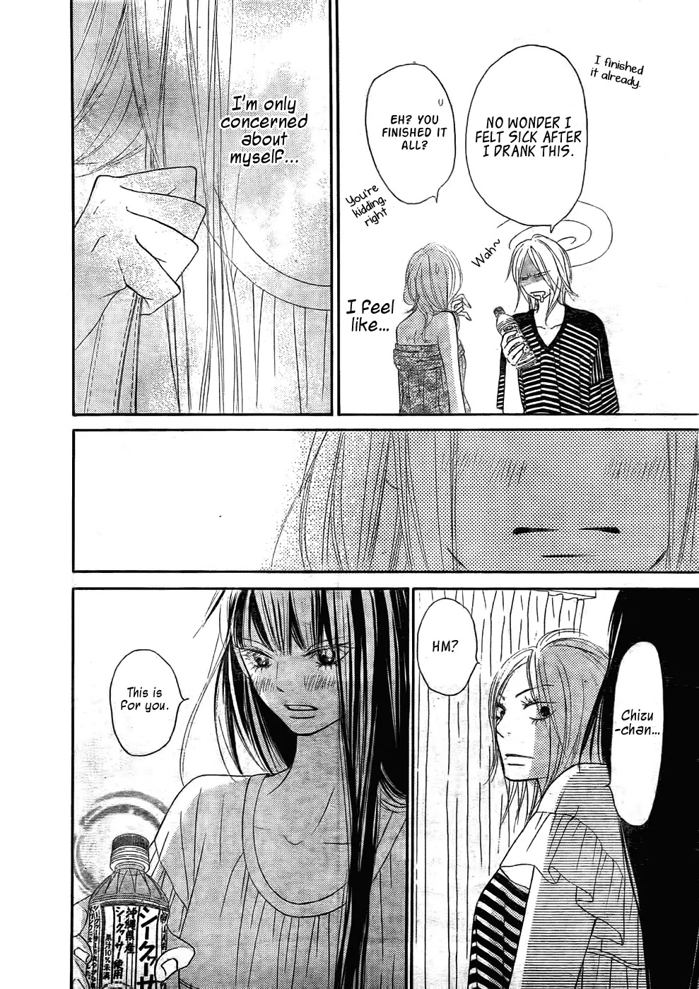 Kimi ni Todoke Chapter 58 page 28 - Chapter 58