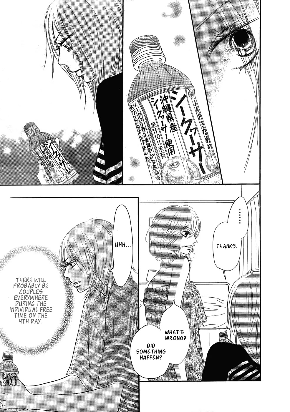 Kimi ni Todoke Chapter 58 page 29 - Chapter 58