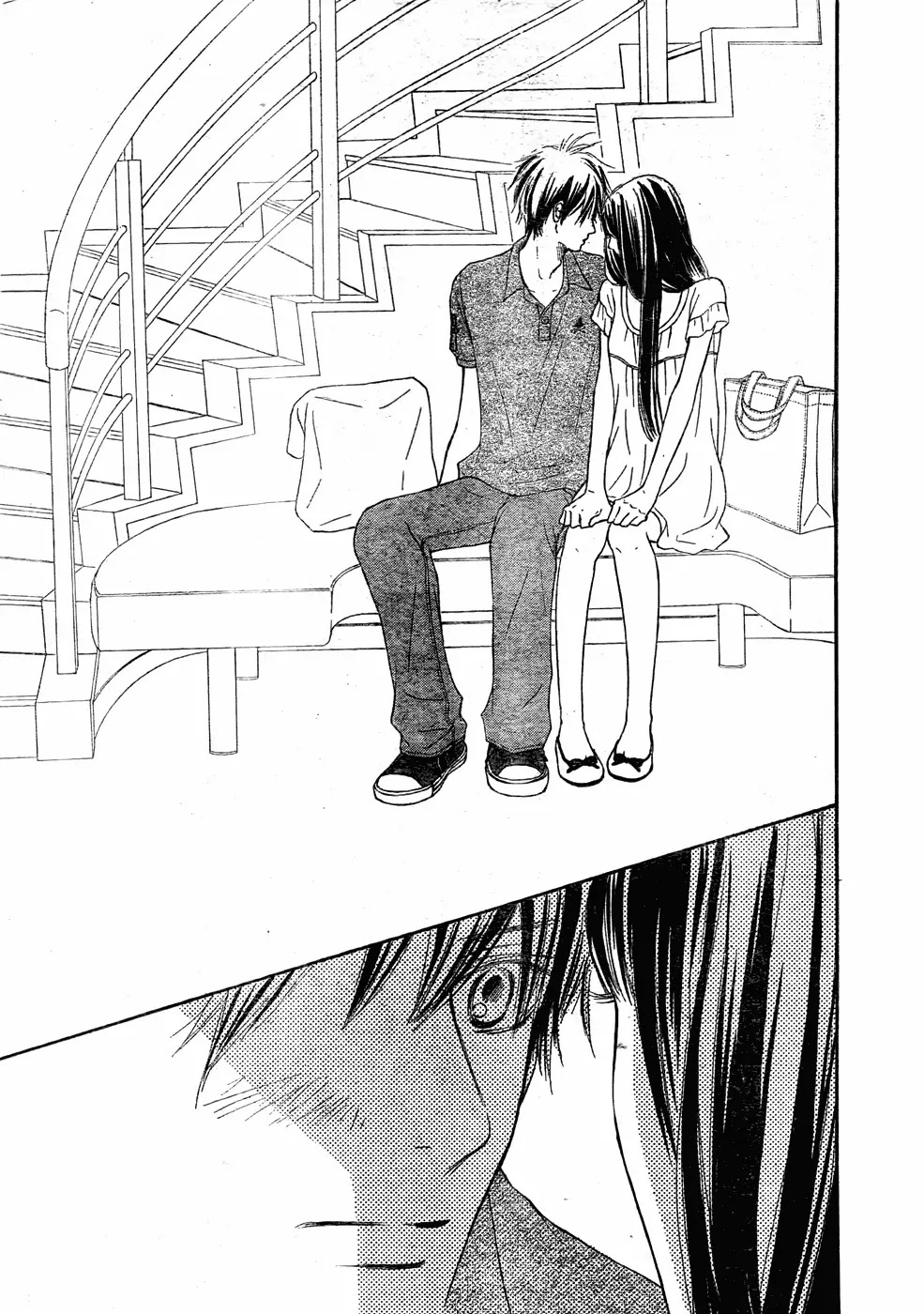 Kimi ni Todoke Chapter 58 page 5 - Chapter 58