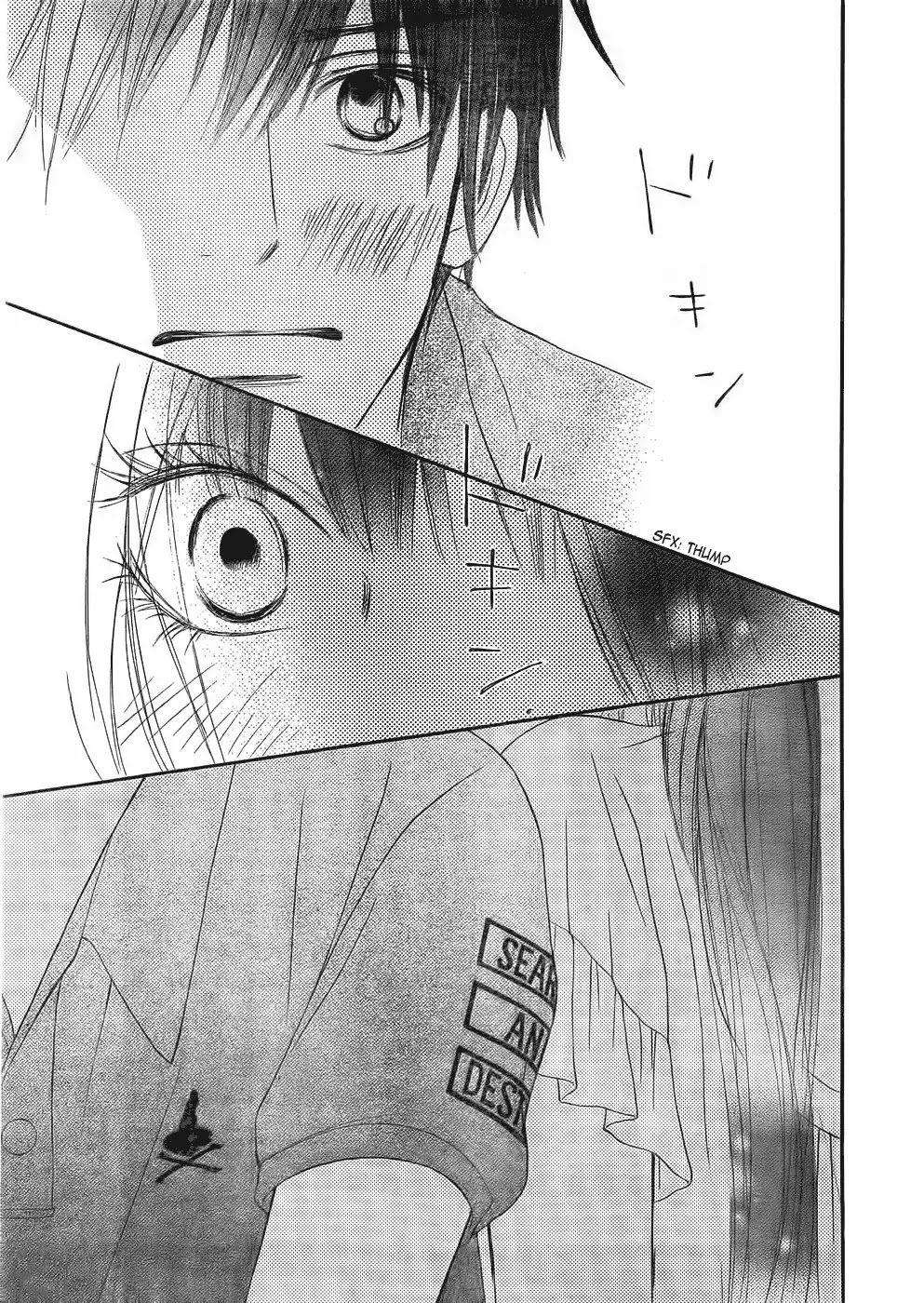 Kimi ni Todoke Chapter 58 page 7 - Chapter 58