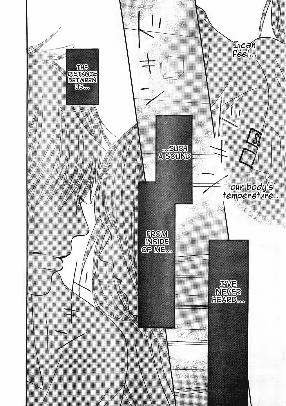 Kimi ni Todoke Chapter 58 page 8 - Chapter 58