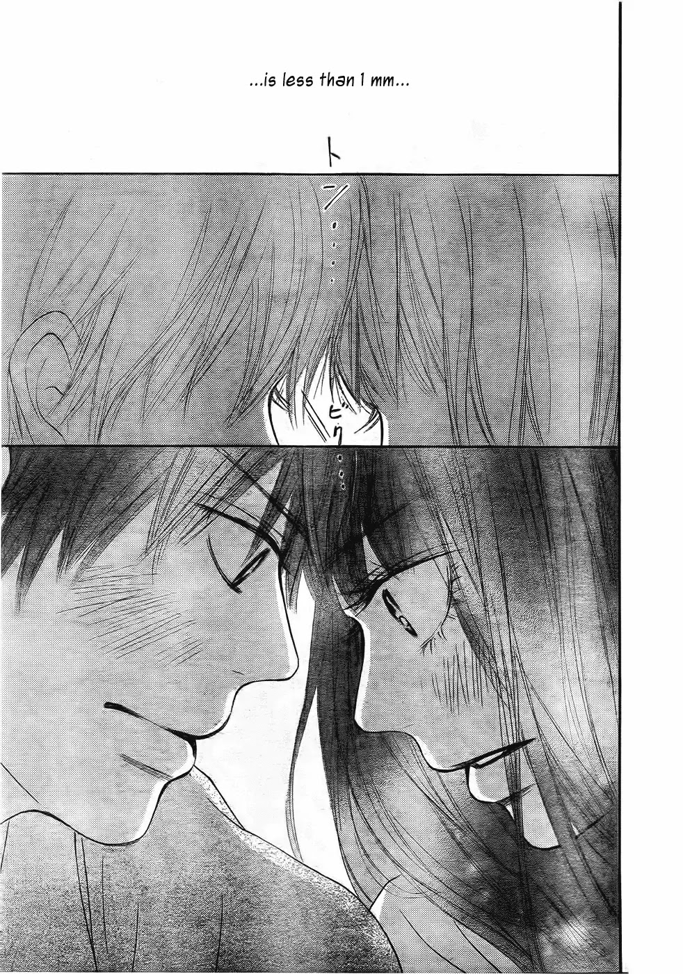 Kimi ni Todoke Chapter 58 page 9 - Chapter 58