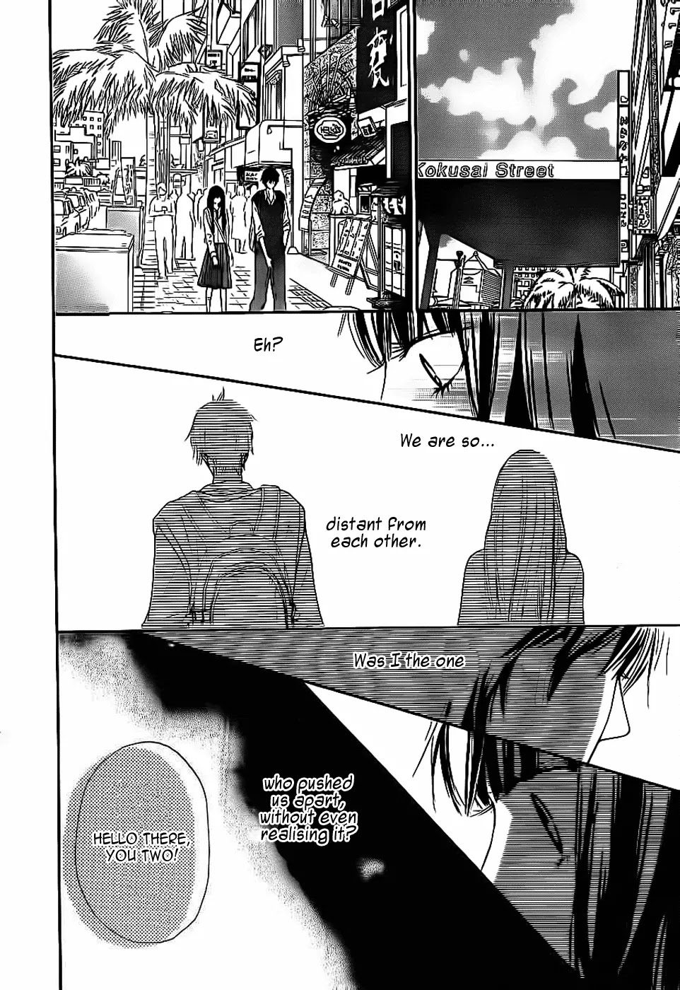 Kimi ni Todoke Chapter 59 page 10 - Chapter 59