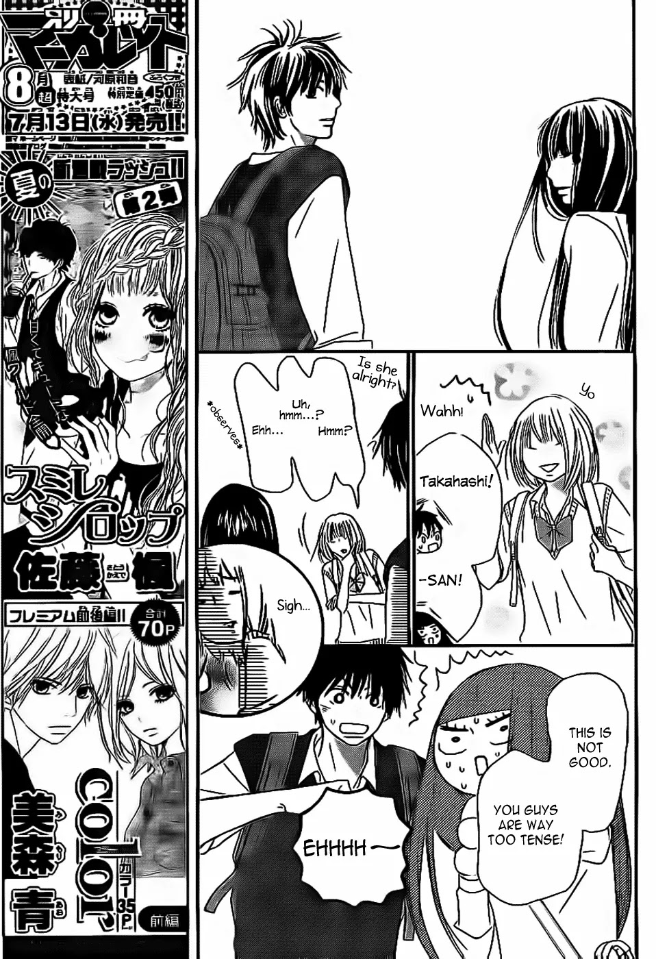 Kimi ni Todoke Chapter 59 page 11 - Chapter 59