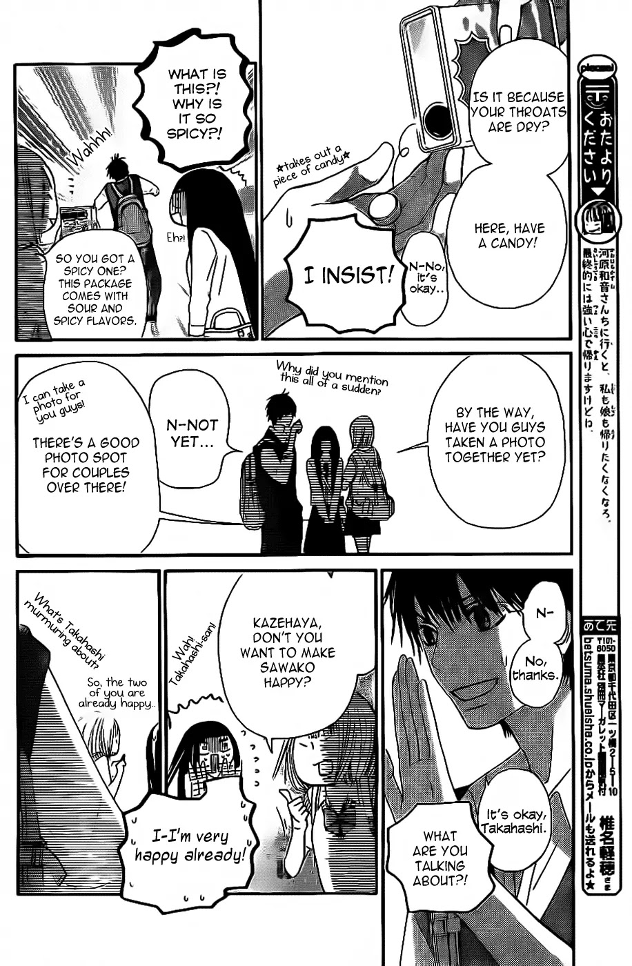Kimi ni Todoke Chapter 59 page 12 - Chapter 59