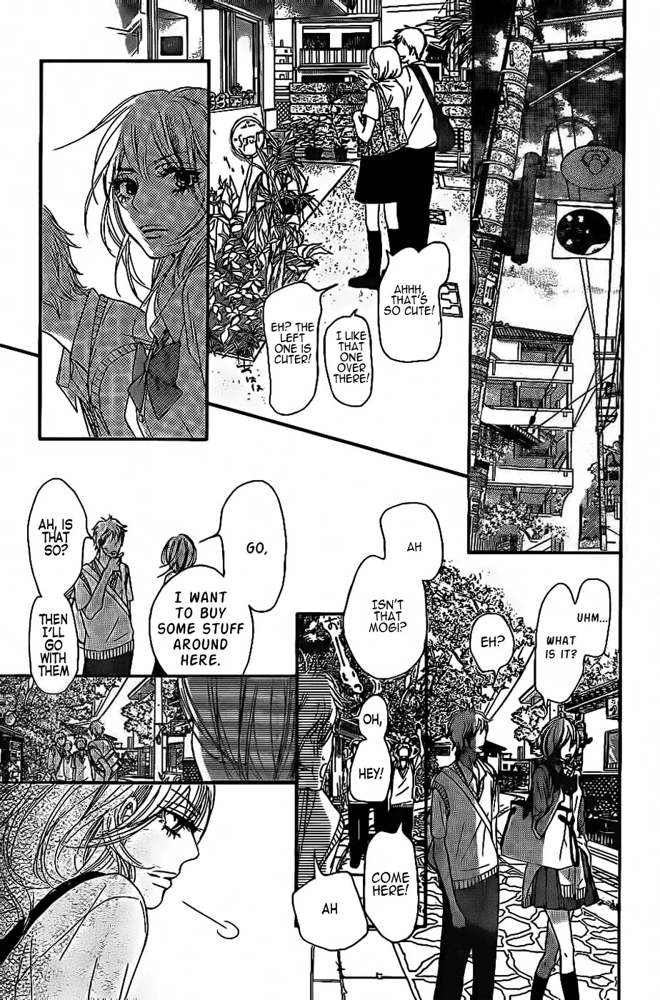 Kimi ni Todoke Chapter 59 page 15 - Chapter 59