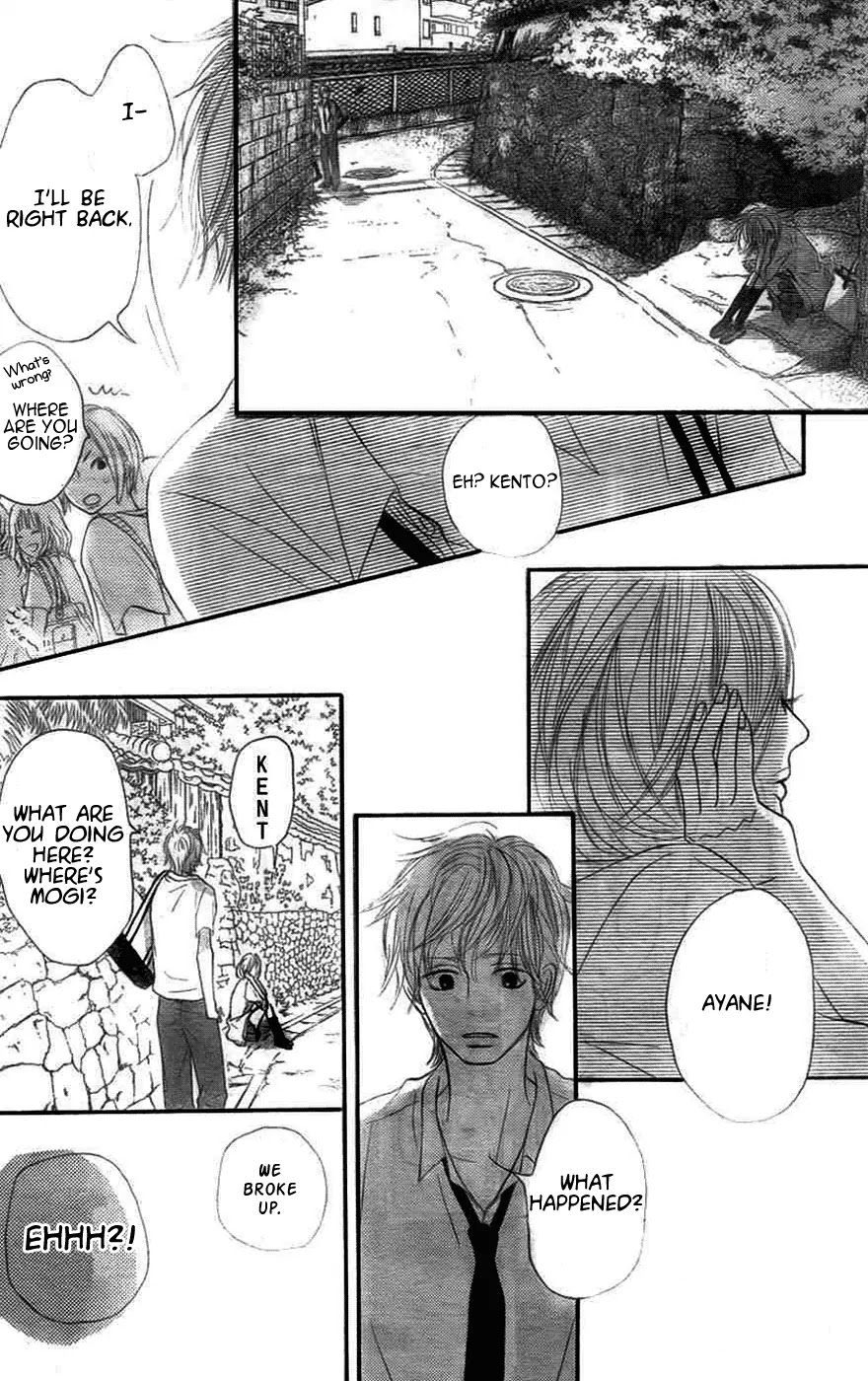 Kimi ni Todoke Chapter 59 page 31 - Chapter 59
