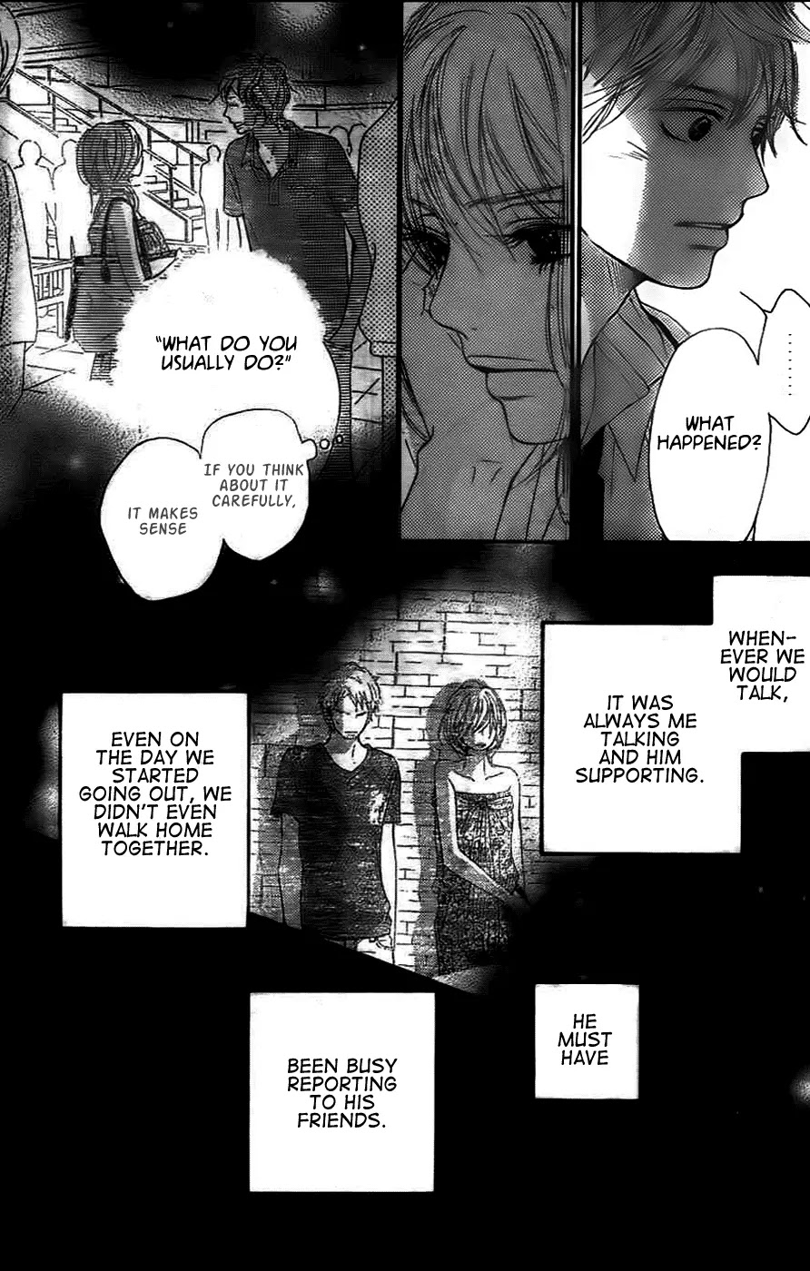 Kimi ni Todoke Chapter 59 page 32 - Chapter 59