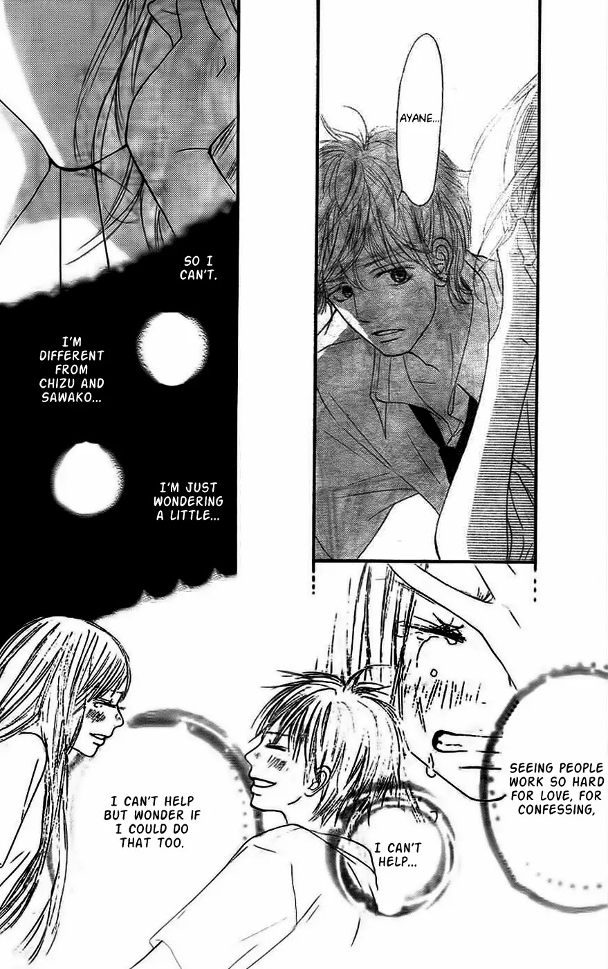 Kimi ni Todoke Chapter 59 page 36 - Chapter 59