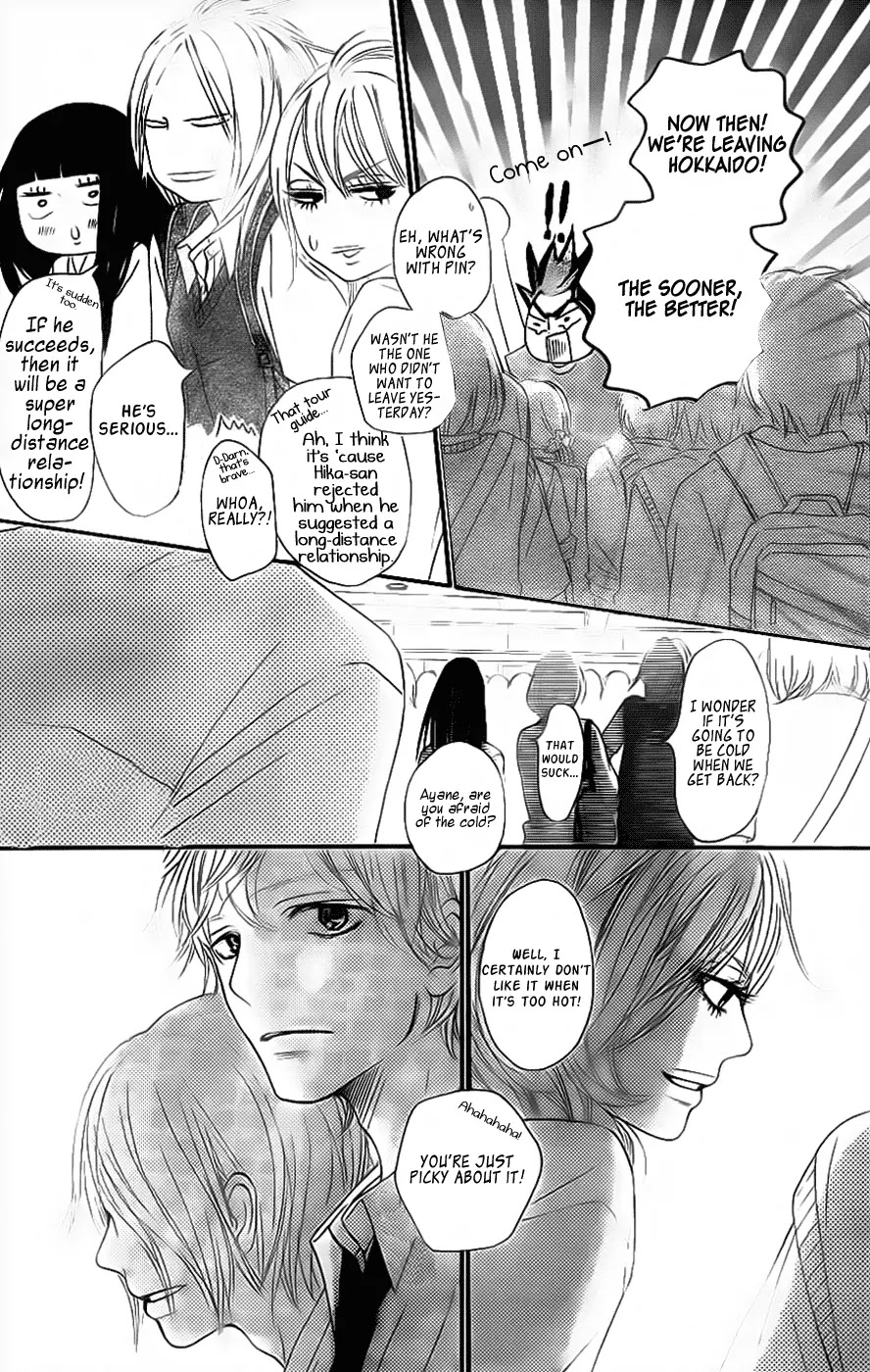 Kimi ni Todoke Chapter 59 page 41 - Chapter 59
