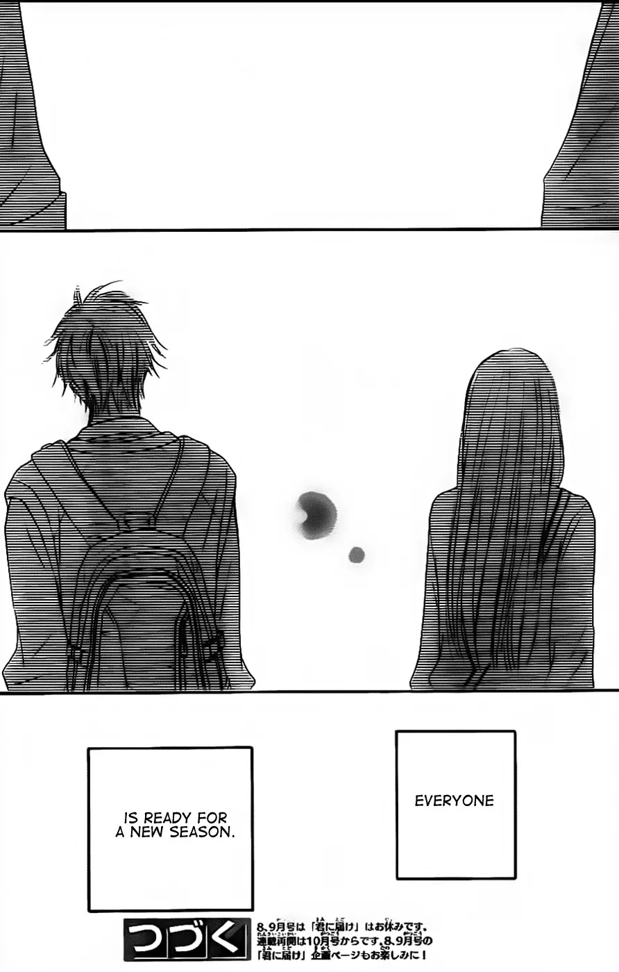 Kimi ni Todoke Chapter 59 page 43 - Chapter 59