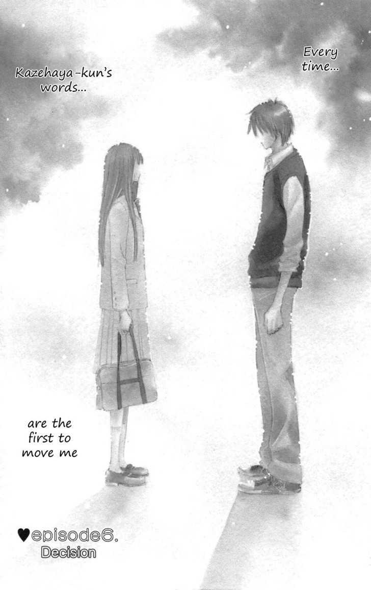 Kimi ni Todoke Chapter 6 page 1 - Chapter 6 : Decision