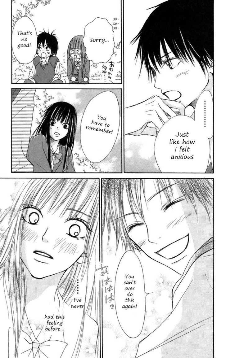 Kimi ni Todoke Chapter 6 page 10 - Chapter 6 : Decision