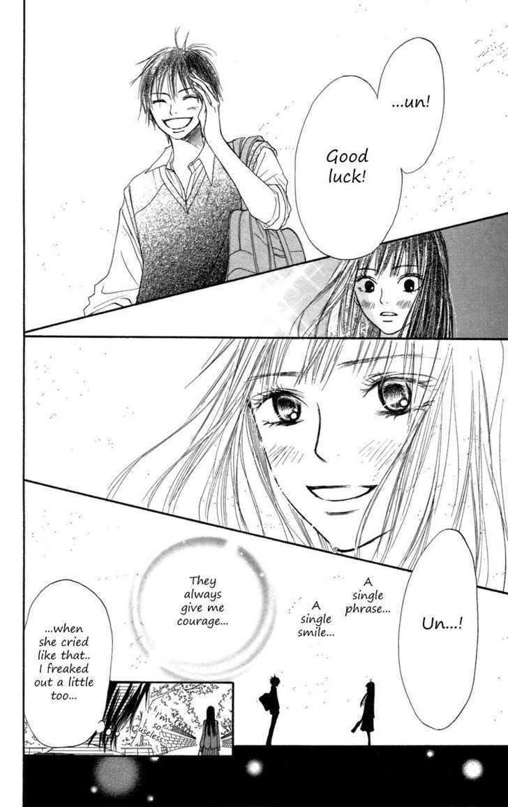 Kimi ni Todoke Chapter 6 page 19 - Chapter 6 : Decision