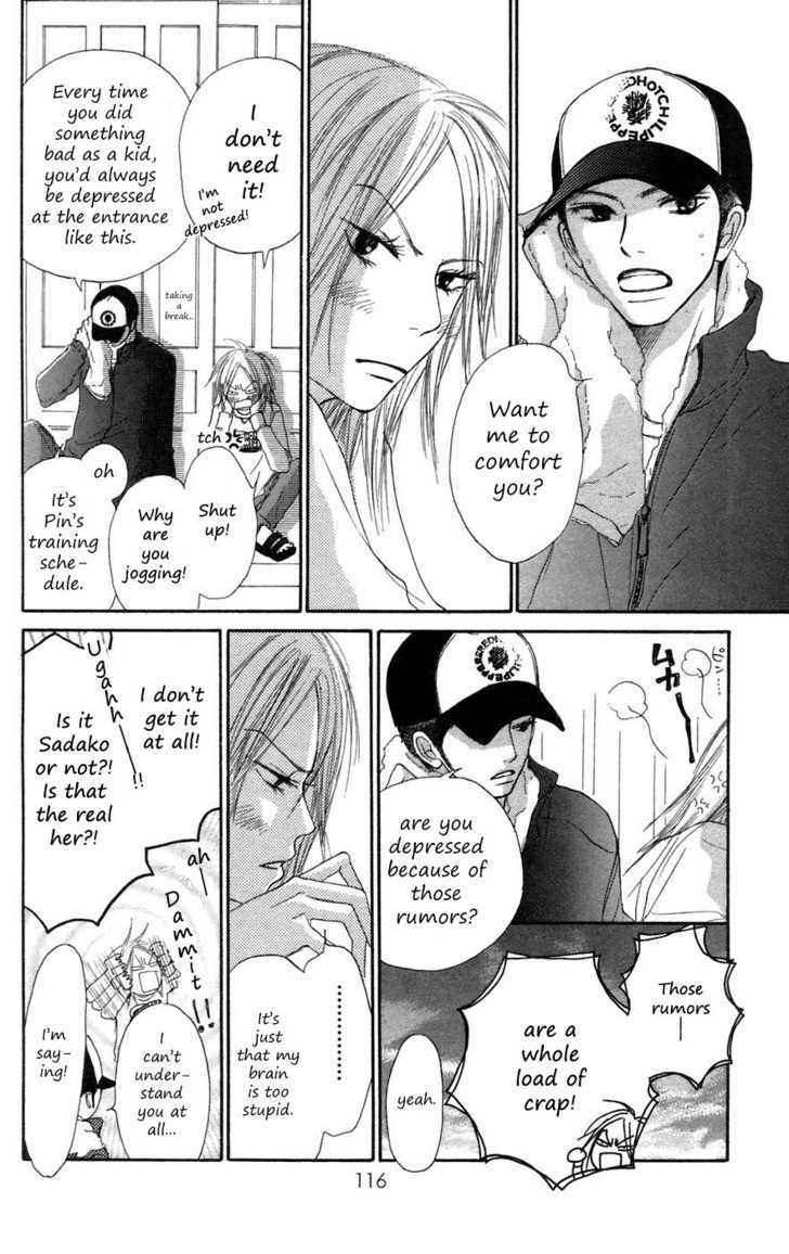 Kimi ni Todoke Chapter 6 page 21 - Chapter 6 : Decision