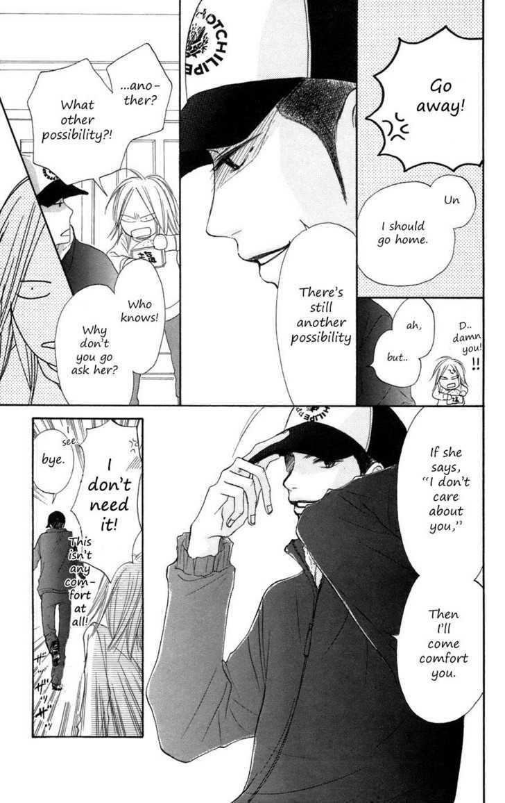 Kimi ni Todoke Chapter 6 page 24 - Chapter 6 : Decision