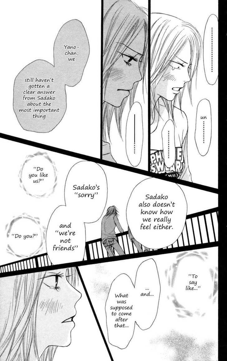 Kimi ni Todoke Chapter 6 page 32 - Chapter 6 : Decision