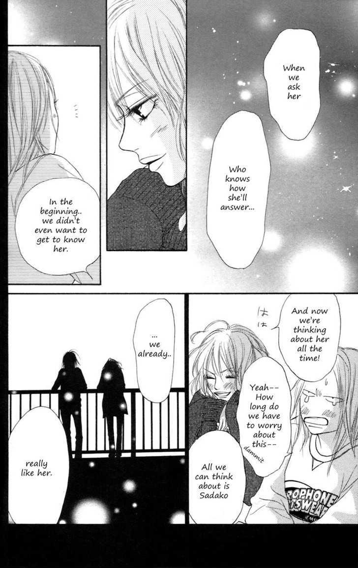 Kimi ni Todoke Chapter 6 page 33 - Chapter 6 : Decision