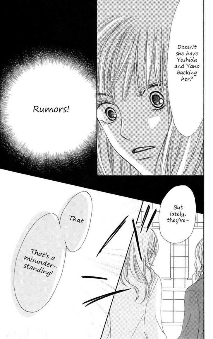Kimi ni Todoke Chapter 6 page 38 - Chapter 6 : Decision