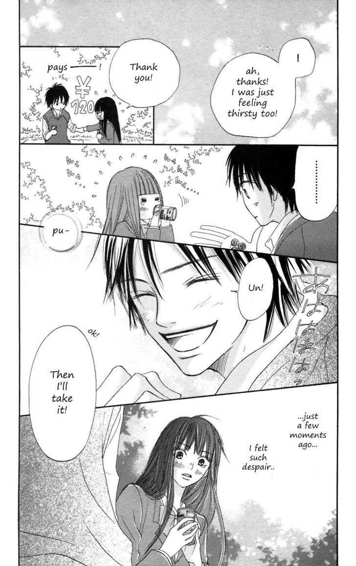 Kimi ni Todoke Chapter 6 page 5 - Chapter 6 : Decision