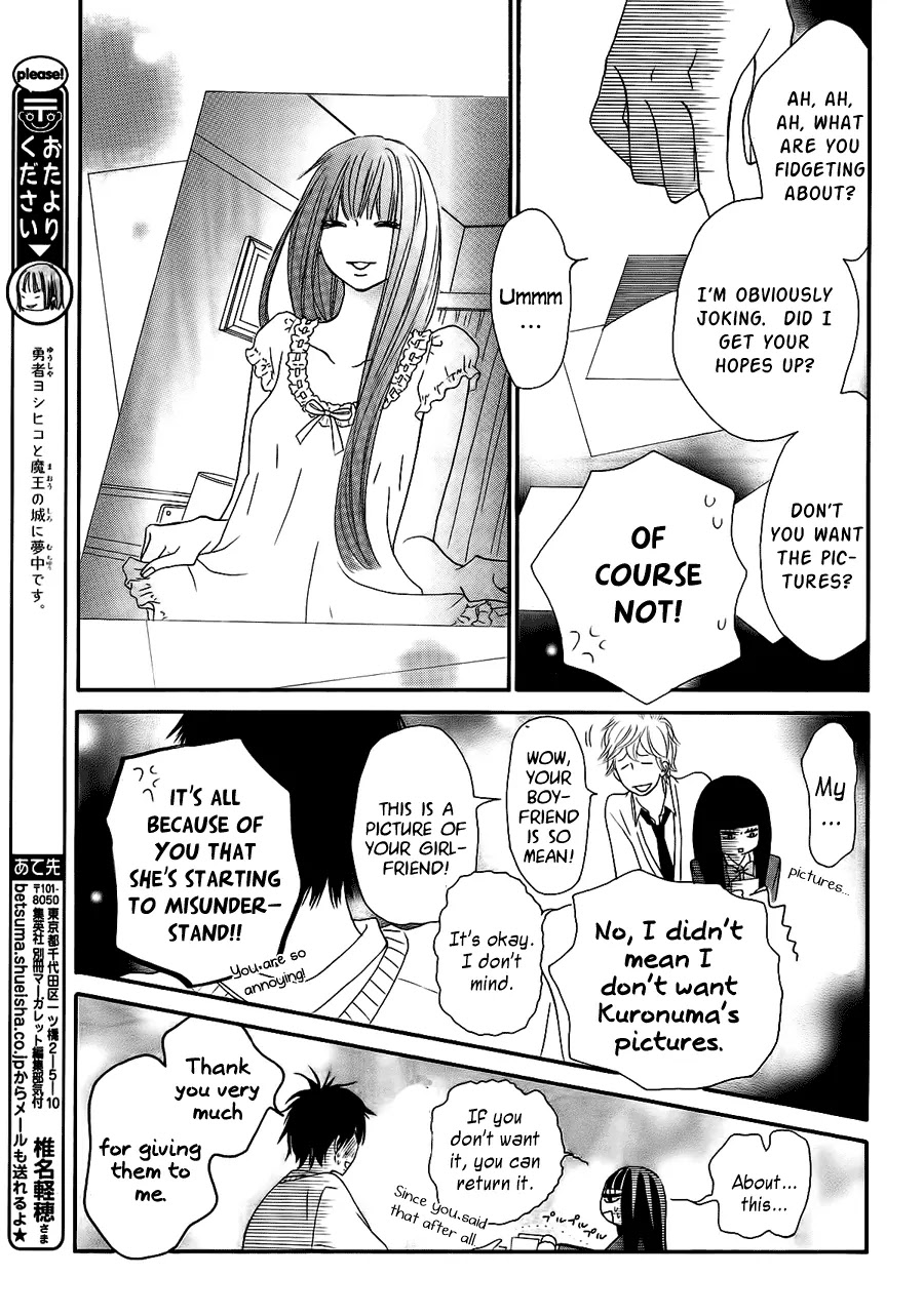 Kimi ni Todoke Chapter 60 page 13 - Chapter 60