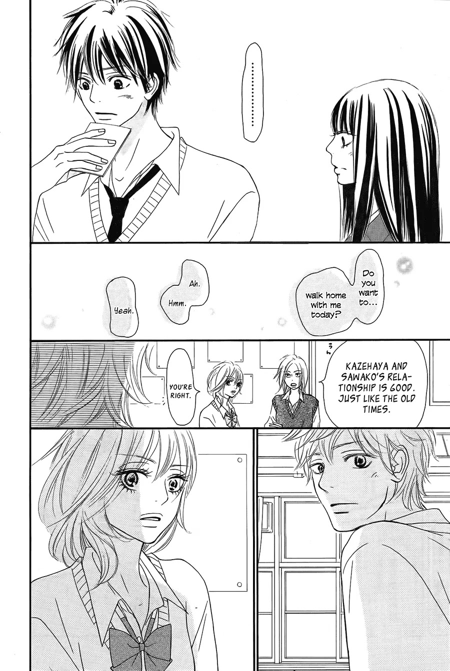 Kimi ni Todoke Chapter 60 page 14 - Chapter 60