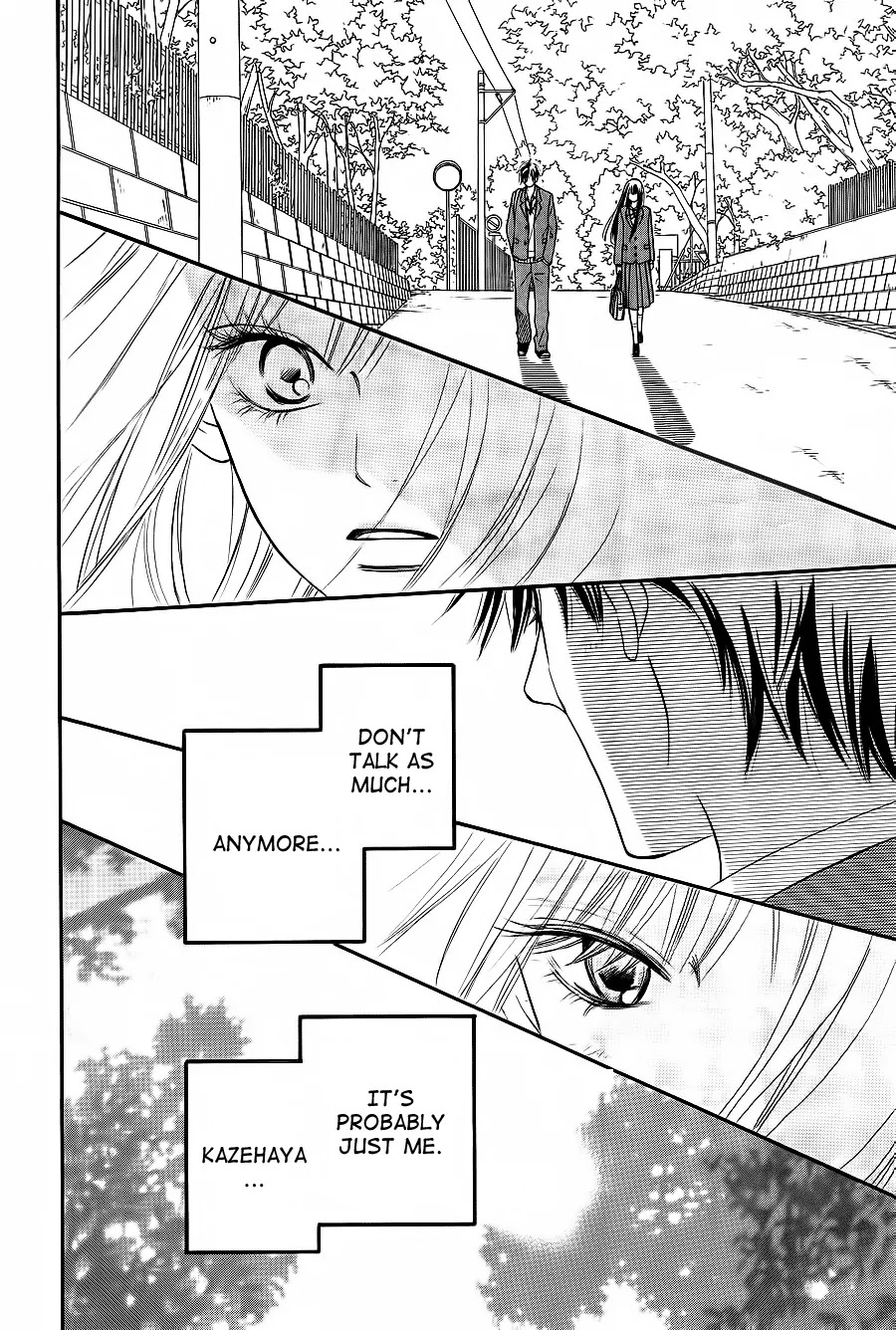 Kimi ni Todoke Chapter 60 page 16 - Chapter 60