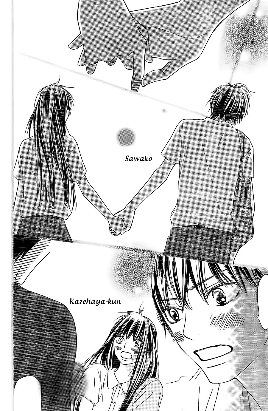 Kimi ni Todoke Chapter 60 page 18 - Chapter 60