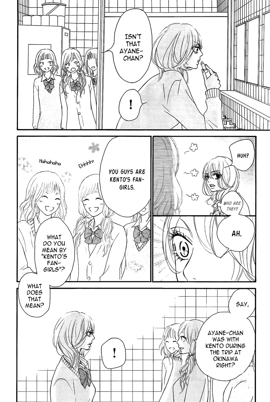 Kimi ni Todoke Chapter 60 page 24 - Chapter 60