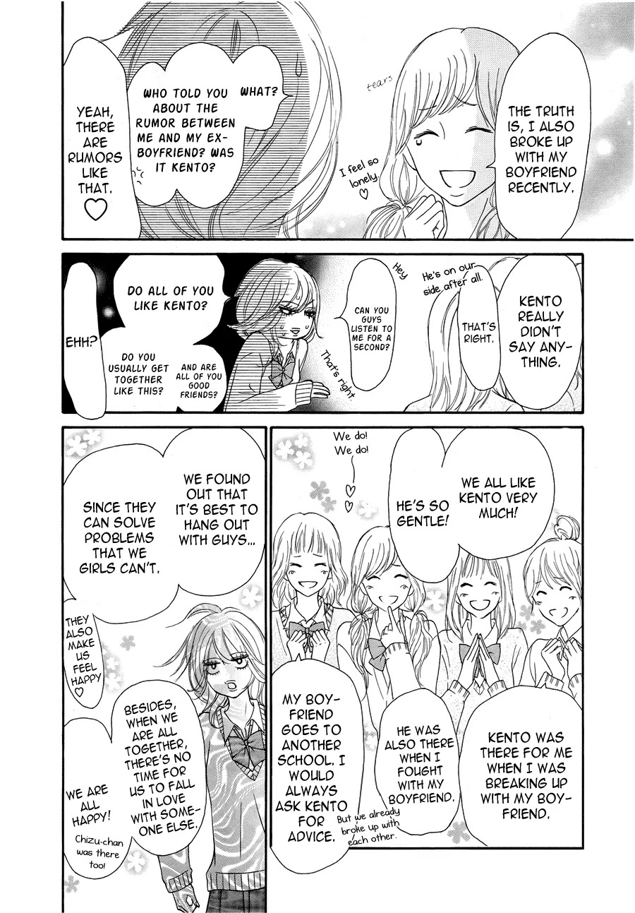 Kimi ni Todoke Chapter 60 page 26 - Chapter 60