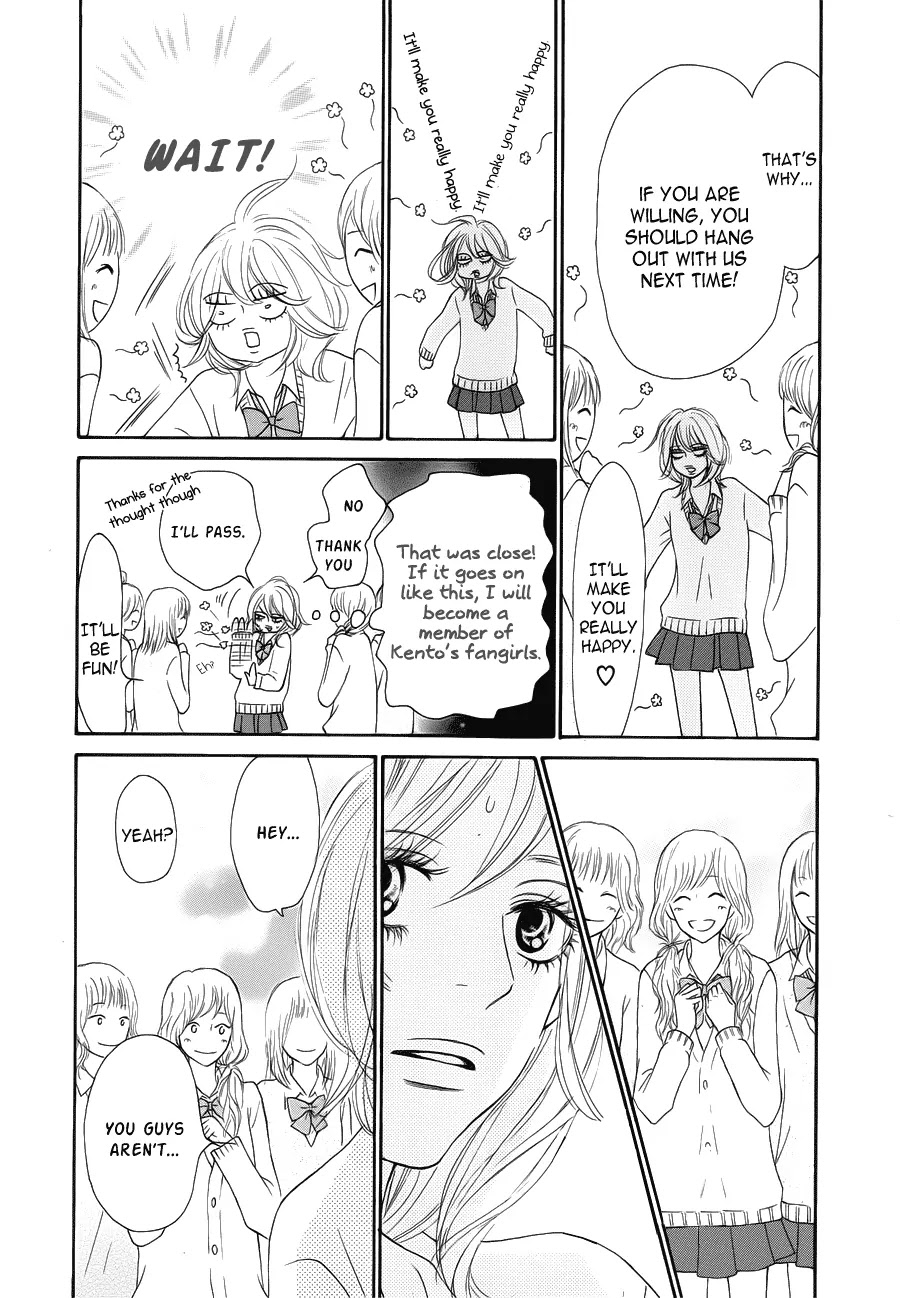 Kimi ni Todoke Chapter 60 page 27 - Chapter 60