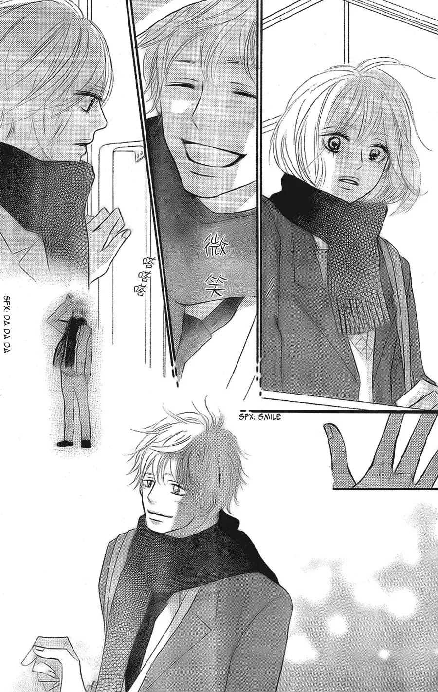 Kimi ni Todoke Chapter 60 page 39 - Chapter 60