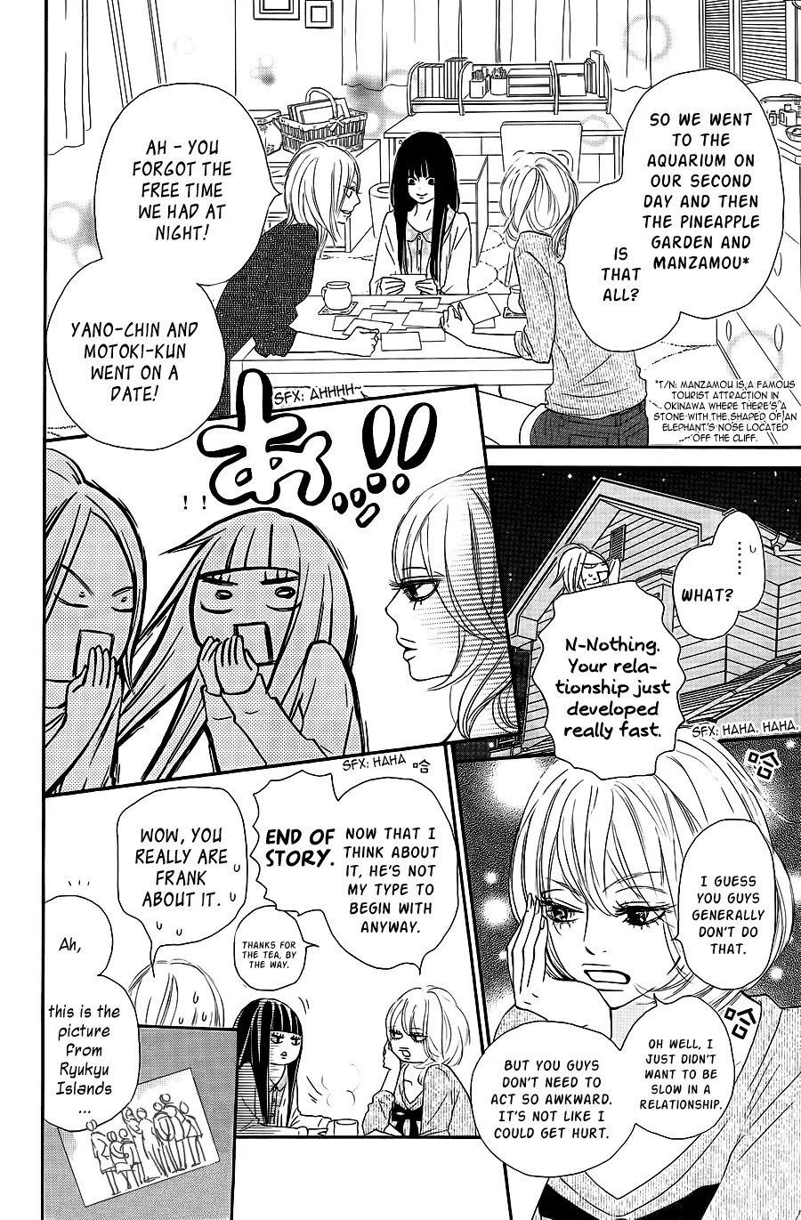 Kimi ni Todoke Chapter 60 page 4 - Chapter 60