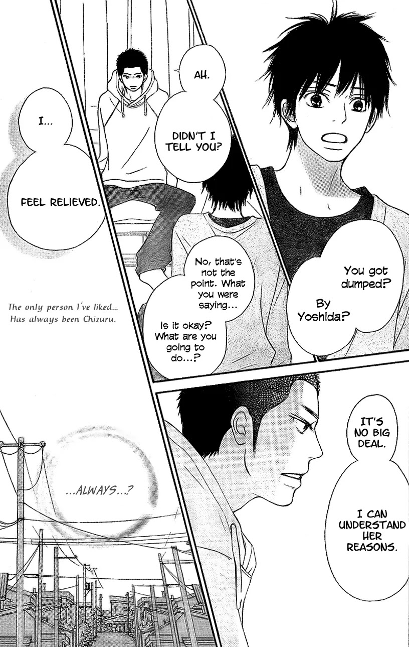 Kimi ni Todoke Chapter 60 page 41 - Chapter 60