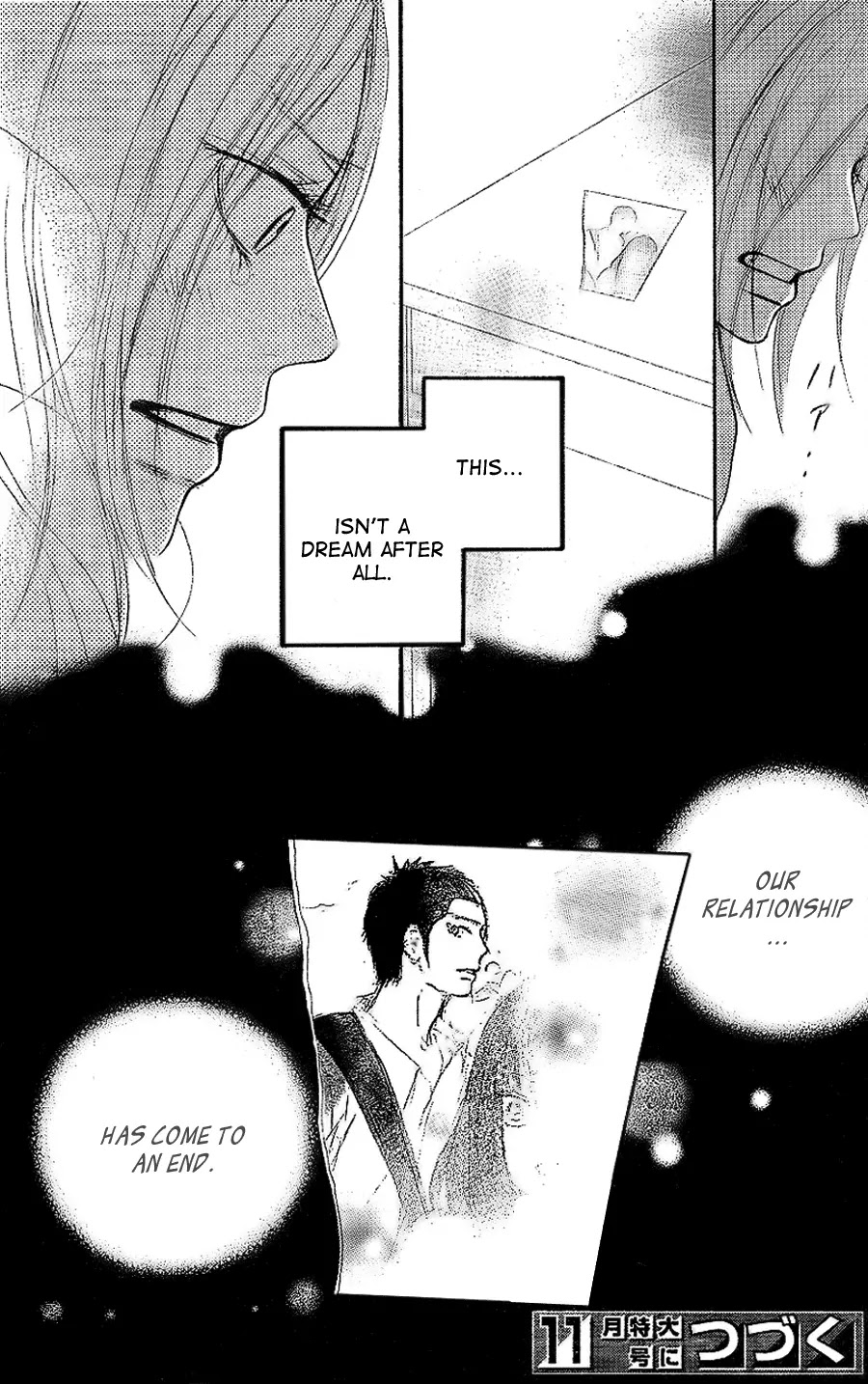 Kimi ni Todoke Chapter 60 page 49 - Chapter 60
