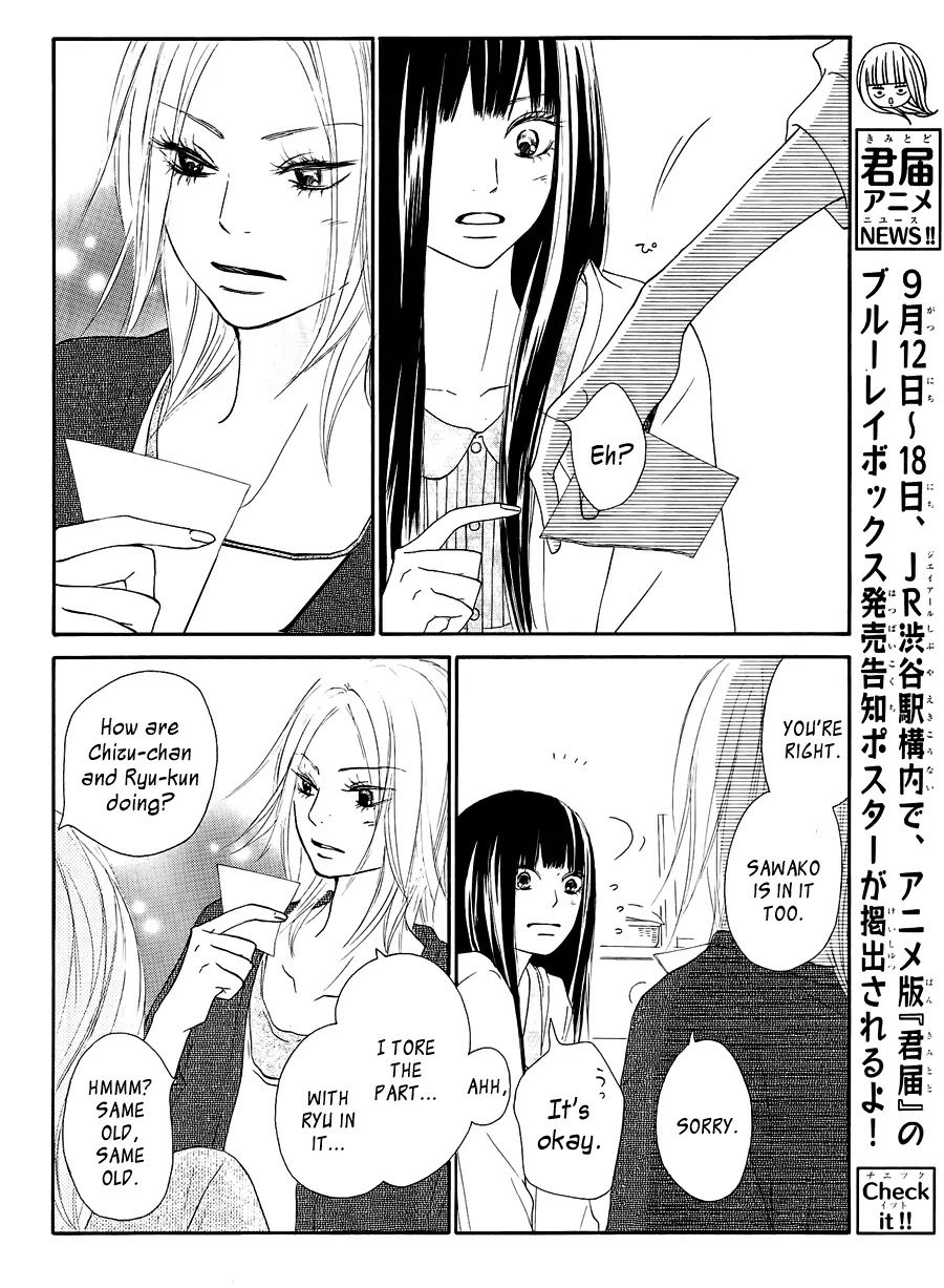Kimi ni Todoke Chapter 60 page 6 - Chapter 60