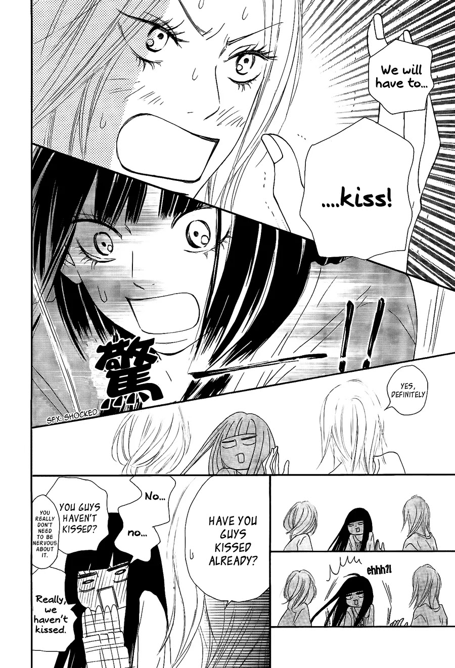 Kimi ni Todoke Chapter 60 page 8 - Chapter 60