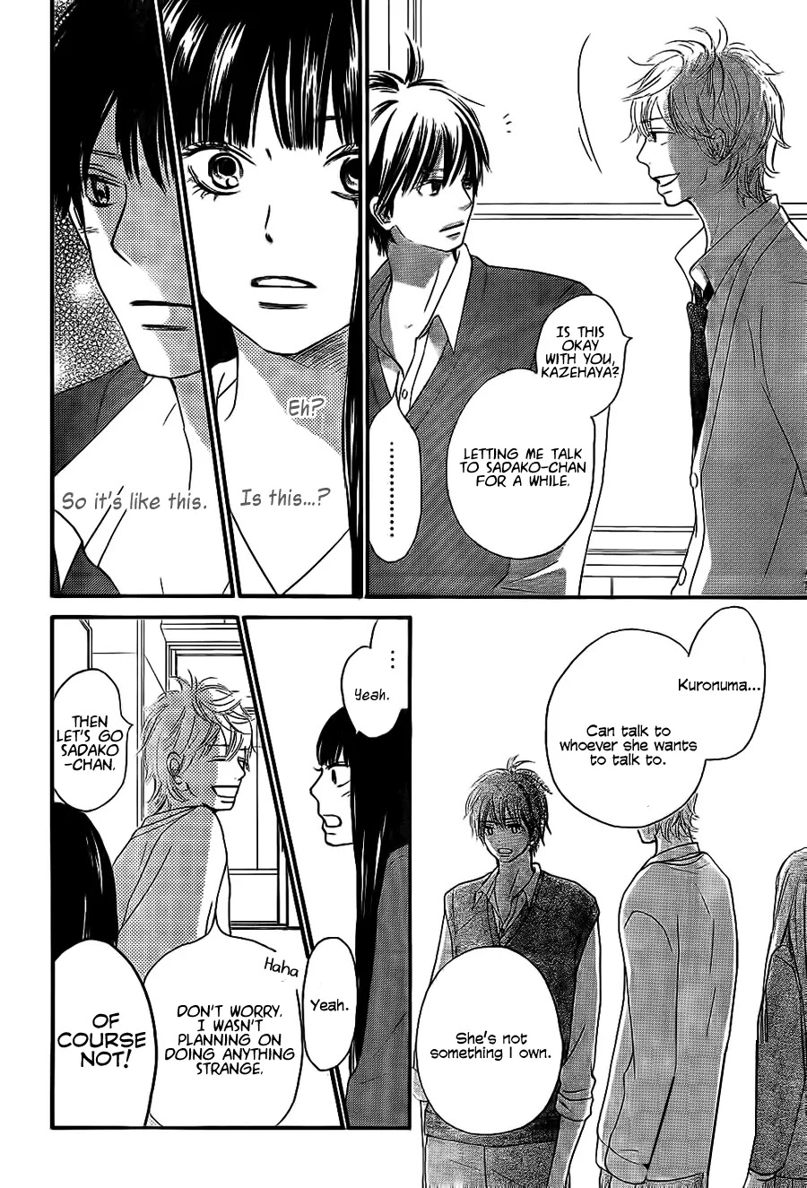 Kimi ni Todoke Chapter 61 page 12 - Chapter 61