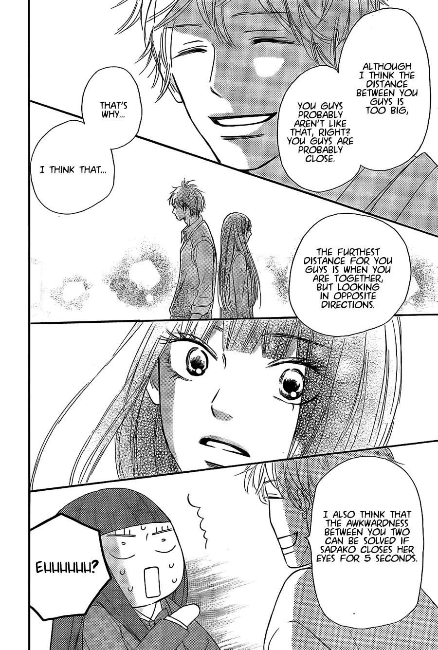 Kimi ni Todoke Chapter 61 page 16 - Chapter 61