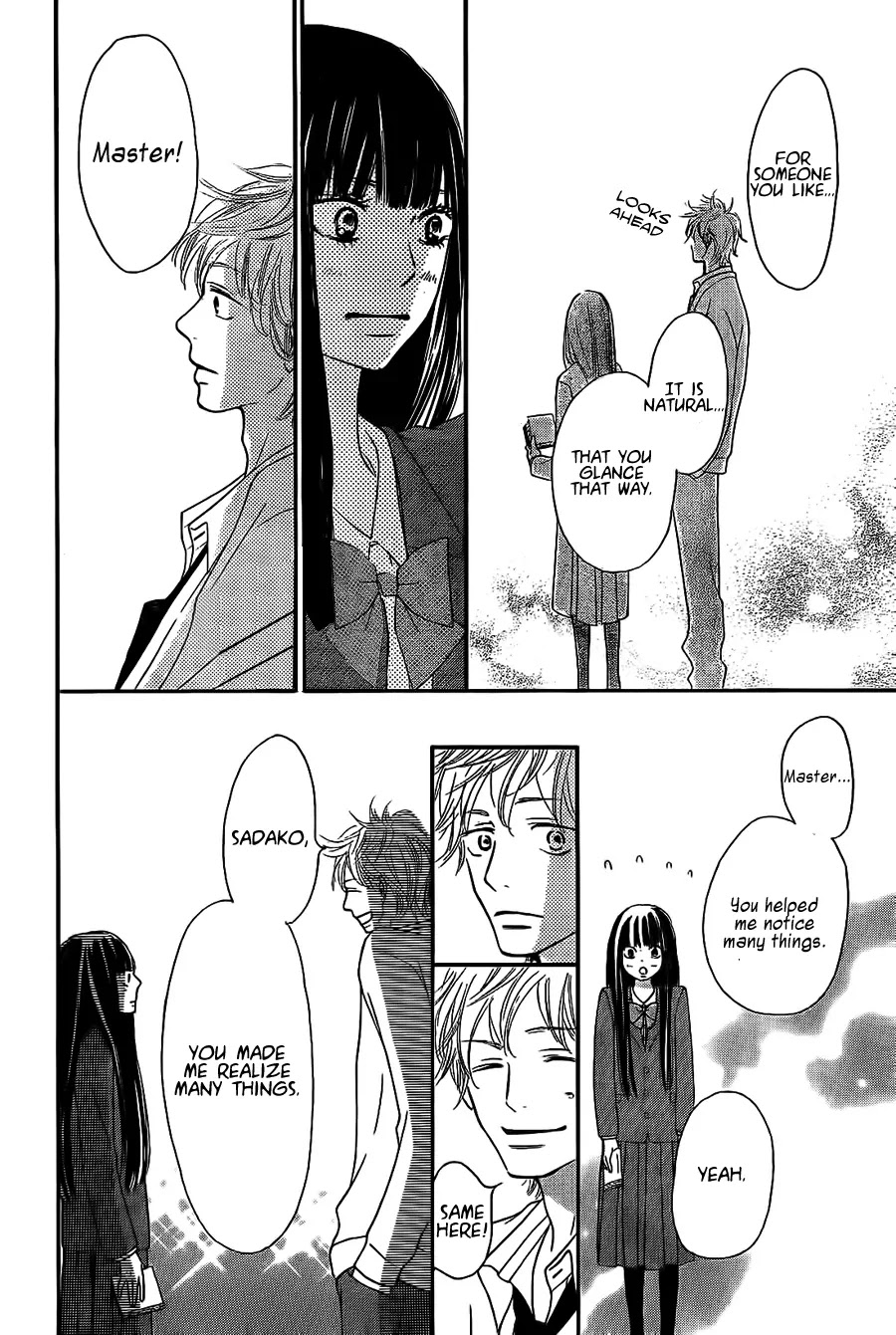 Kimi ni Todoke Chapter 61 page 20 - Chapter 61