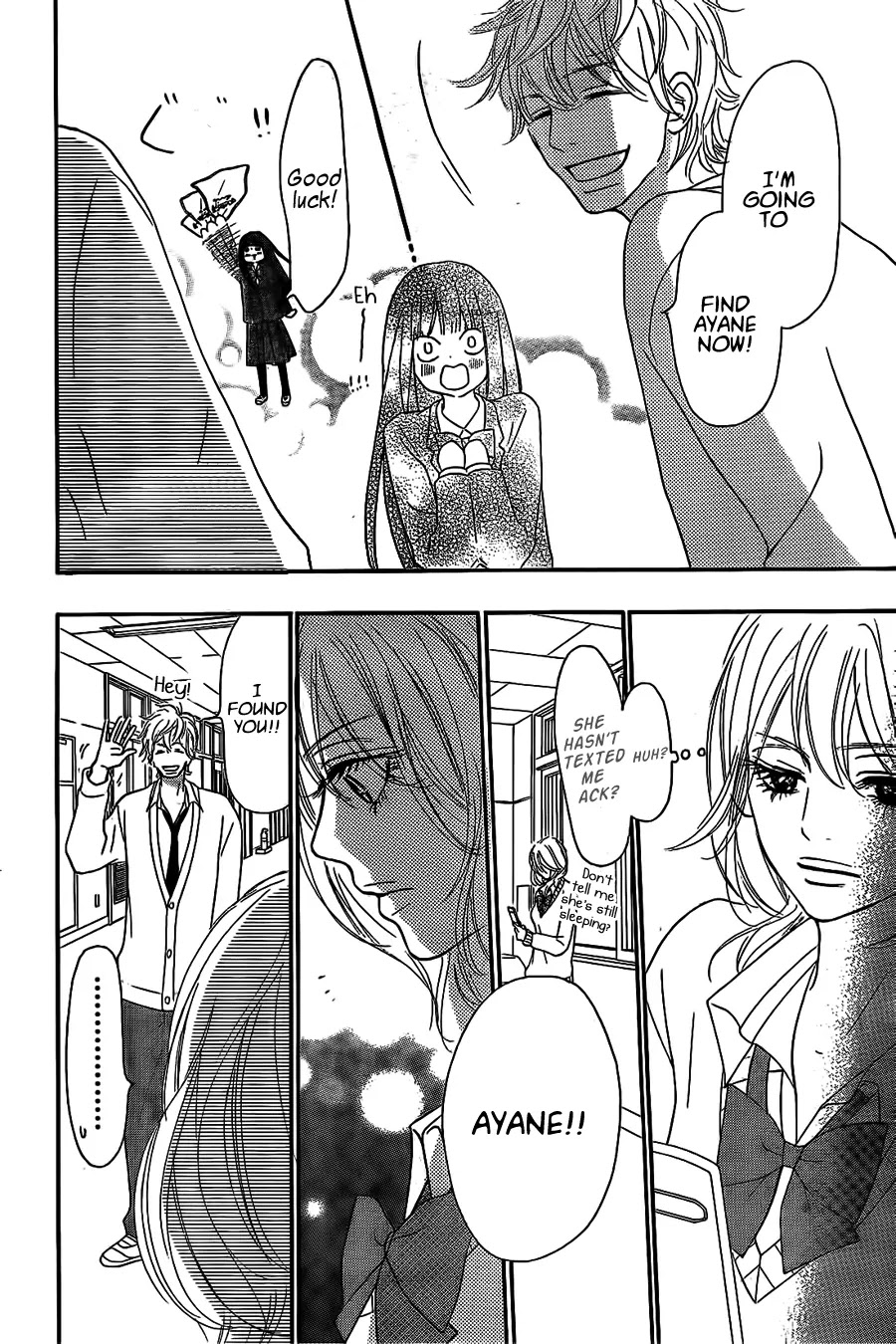 Kimi ni Todoke Chapter 61 page 22 - Chapter 61