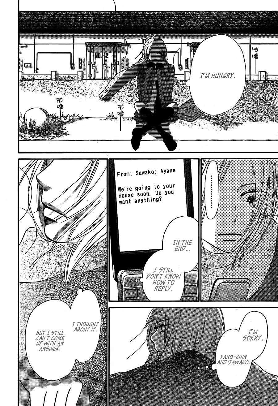 Kimi ni Todoke Chapter 61 page 34 - Chapter 61