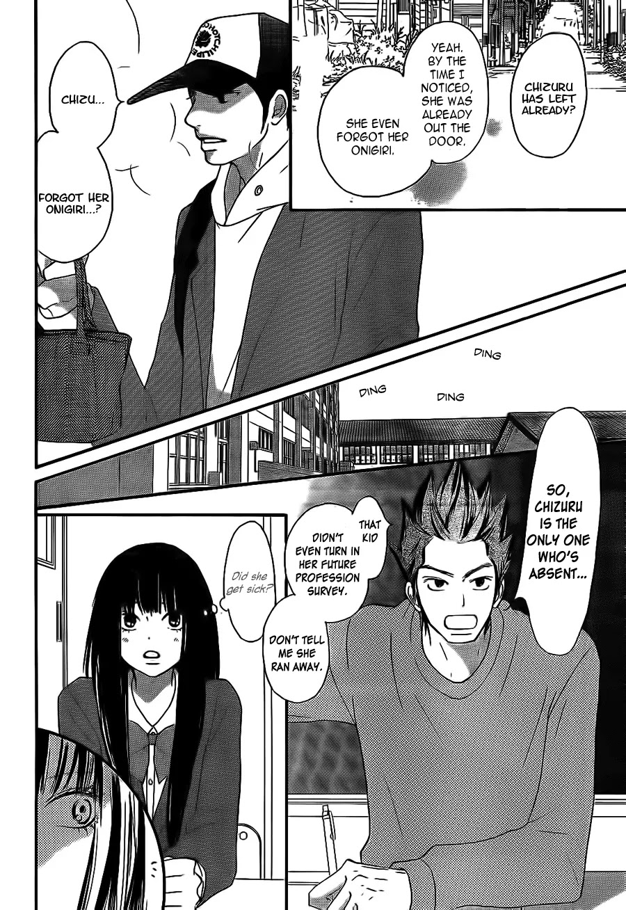 Kimi ni Todoke Chapter 61 page 8 - Chapter 61