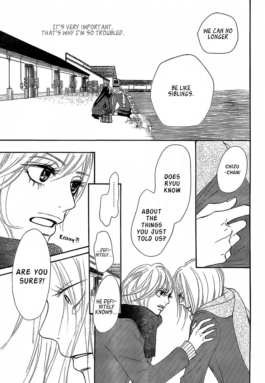 Kimi ni Todoke Chapter 62 page 12 - Chapter 62 : Prologue