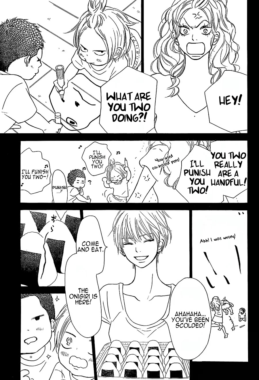 Kimi ni Todoke Chapter 62 page 14 - Chapter 62 : Prologue