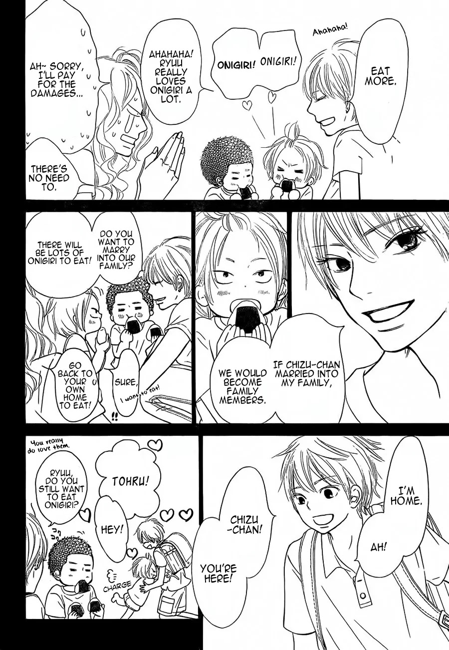 Kimi ni Todoke Chapter 62 page 15 - Chapter 62 : Prologue