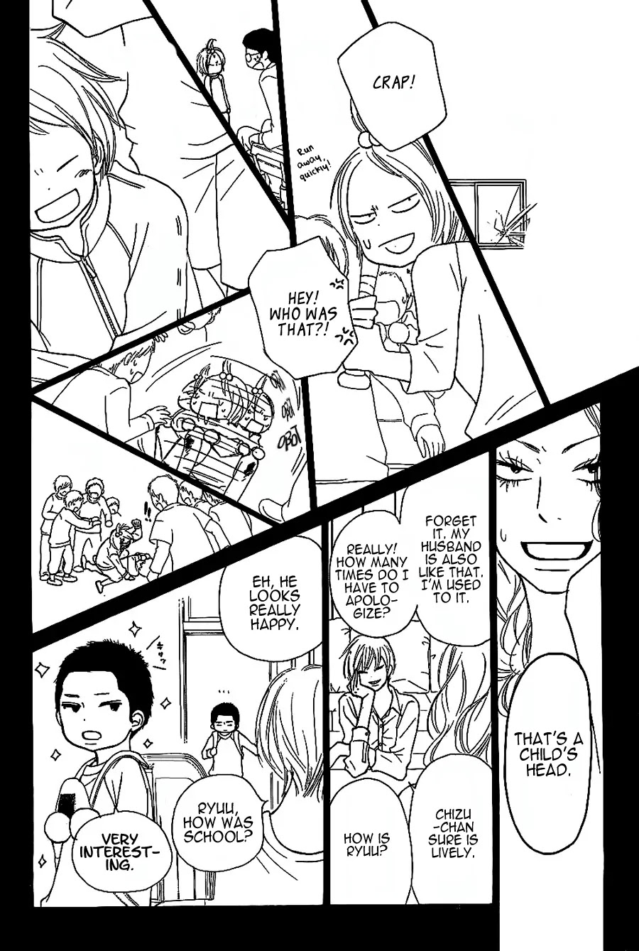 Kimi ni Todoke Chapter 62 page 17 - Chapter 62 : Prologue