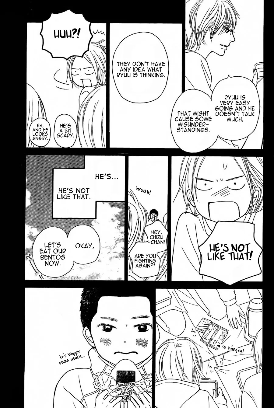 Kimi ni Todoke Chapter 62 page 18 - Chapter 62 : Prologue