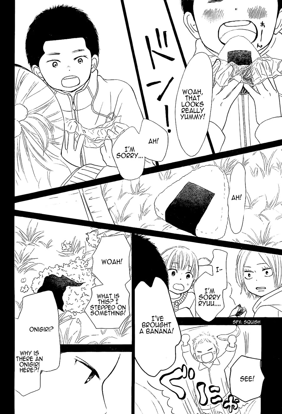 Kimi ni Todoke Chapter 62 page 19 - Chapter 62 : Prologue